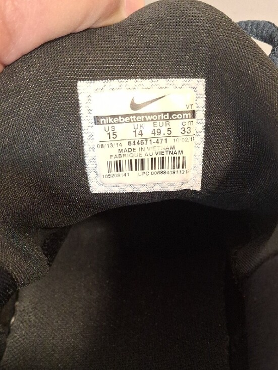 Nike Men’s Free Trainer 5.0. Rare 2014 Retro. Gray/Yellow. Very Lightly Worn. main image 14